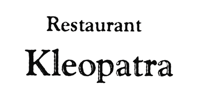 Restaurant Kleopatra