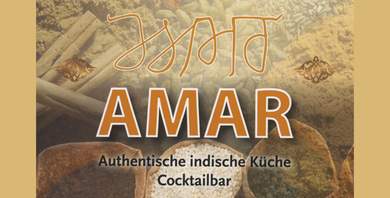 Amar-Authentische Indische Küche