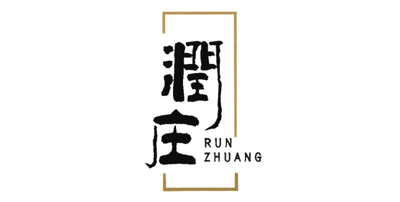 Run Zhuang | Traditionelles Chinesisches Restaurant Run Zhuang | Traditionelles Chinesisches Restaurant