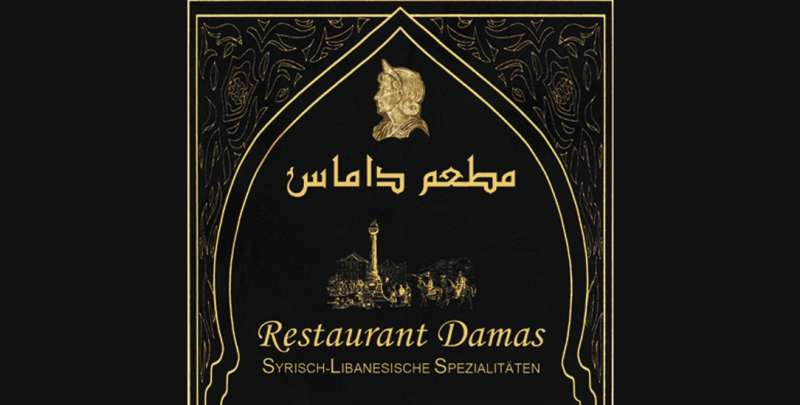 Restaurant Damas