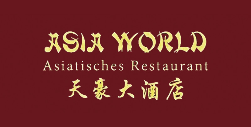 Asia World