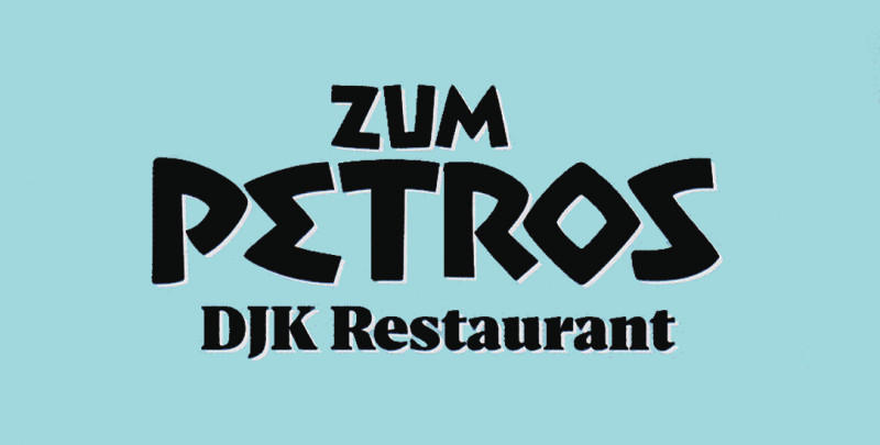 ZUM PETROS DJK RESTAURANT
