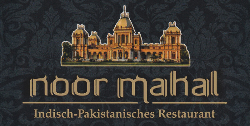 noor mahal