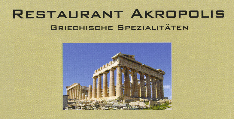 Restaurant Akropolis