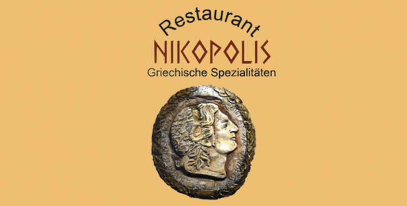 Restaurant Nikopolis