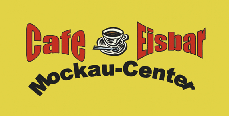 Cafe - Eisbar - LMC
