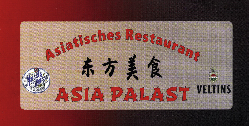 Asiatisches Restaurant ASIA PALAST