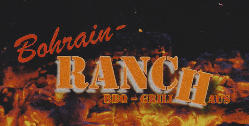 Bohrain Ranch BBQ-Grill Haus & Pizzeria