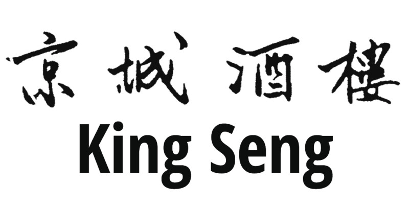 China-Restaurant King Seng China-Restaurant King Seng
