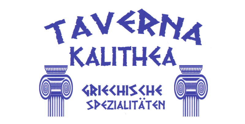 Taverna Kalithea Taverna Kalithea
