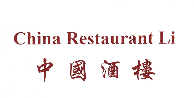 China Restaurant Li