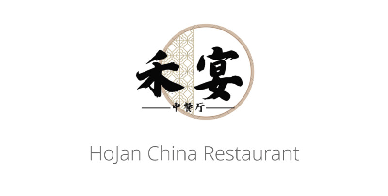 HoJan China Restaurant