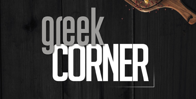 Greek Corner Souvlaki Haus
