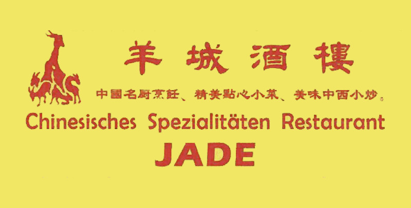 Jade Chinesisches Spezialitäten Restaurant