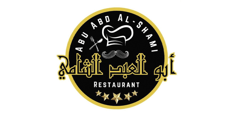 Abu Abd AlShami