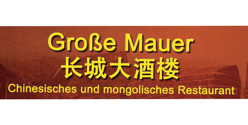 Chinarestaurant Große Mauer