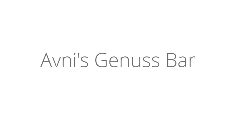 Avni's Genuss Bar