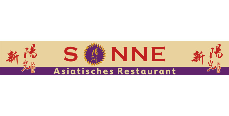 Asia Restaurant Sonne