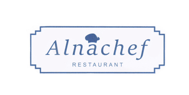 Alnachef Restaurant