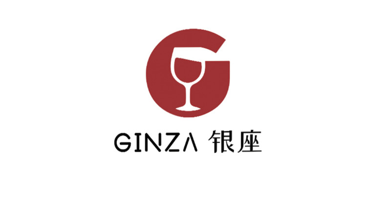 Restaurant Ginza