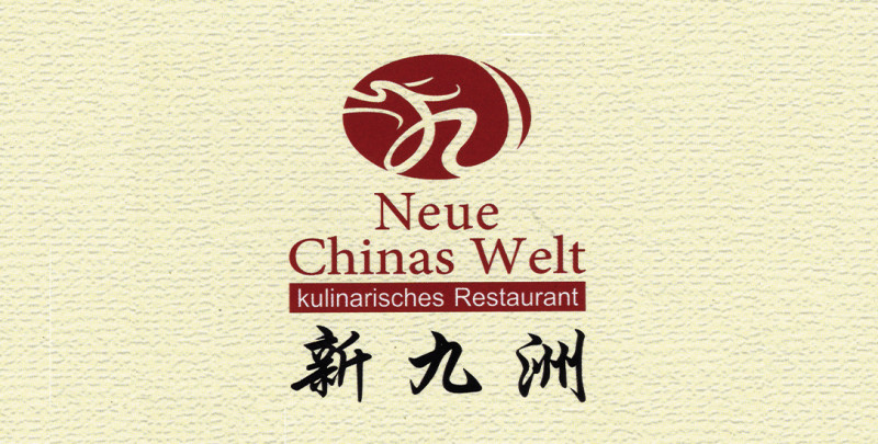 Neue Chinas Welt