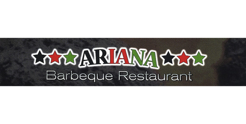 Ariana Afghanisches Restaurant