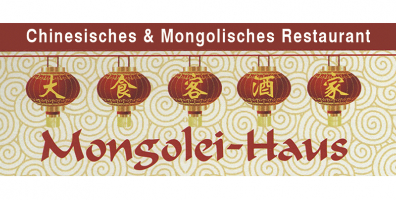 Mongolei Haus Gutscheinbuch De