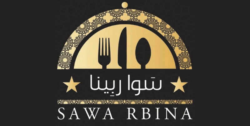 Sawa Rbina Restaurant