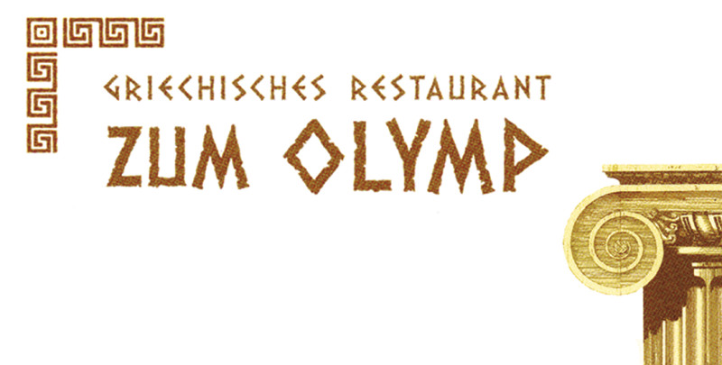 Zum Olymp